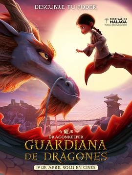 网站排名优化首选宙z斯引荐